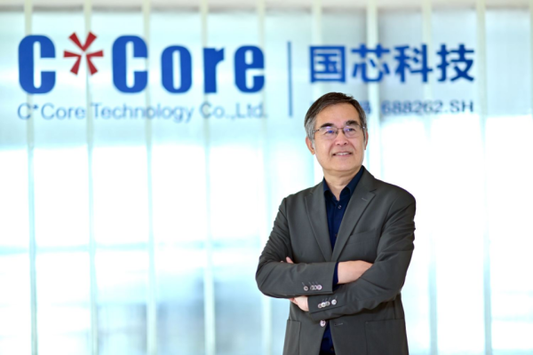 贝思盈配资 国芯科技董事长郑茳：瞄准关键核心领域持续发力 加速国产汽车芯片应用进程