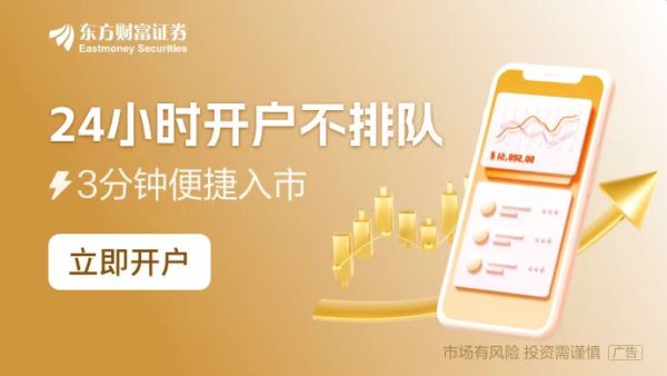亿赢配资网 4家公司将于同日首发上会 10月以来A股IPO注册、发行端节奏加快