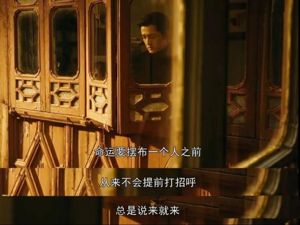 天天配资 90后到底有没有时代红利?